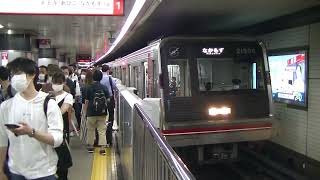 大阪メトロ21系なかもず行き　なんば駅出発進行