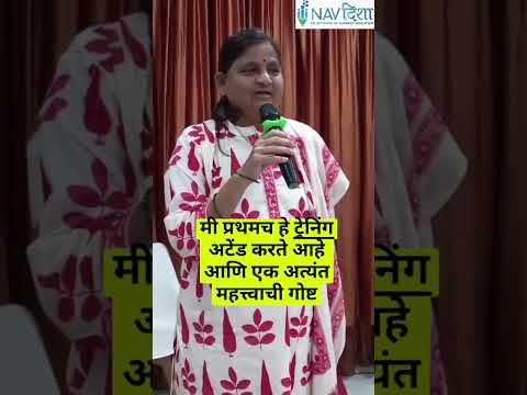 English Language Training Workshop | Teacher Training Highlights | NavDisha
