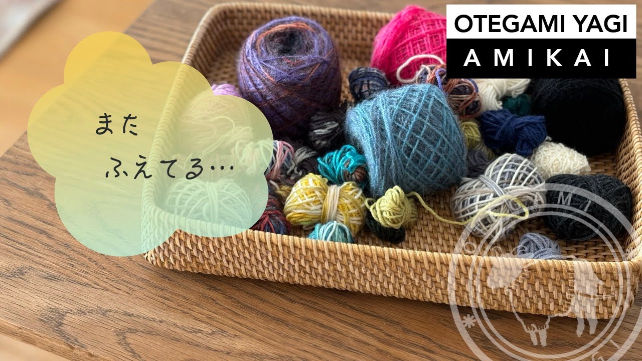 Я попробовал новый Stash Buster. | 