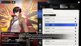 Na Yubin (Six Wings) - all voice logs - CounterSide [gacha game] character, Korean dialogue