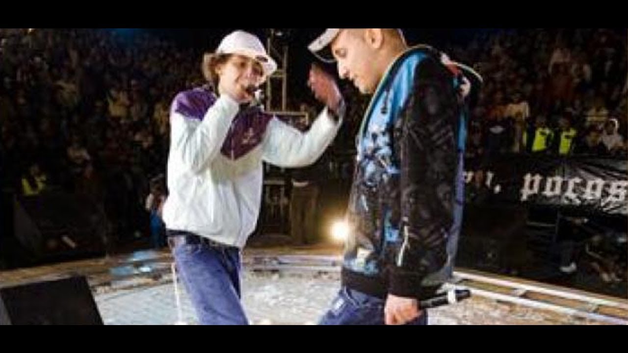 Piezas VS Mcklopedia - (Vídeo Oficial) México Internacional 2008