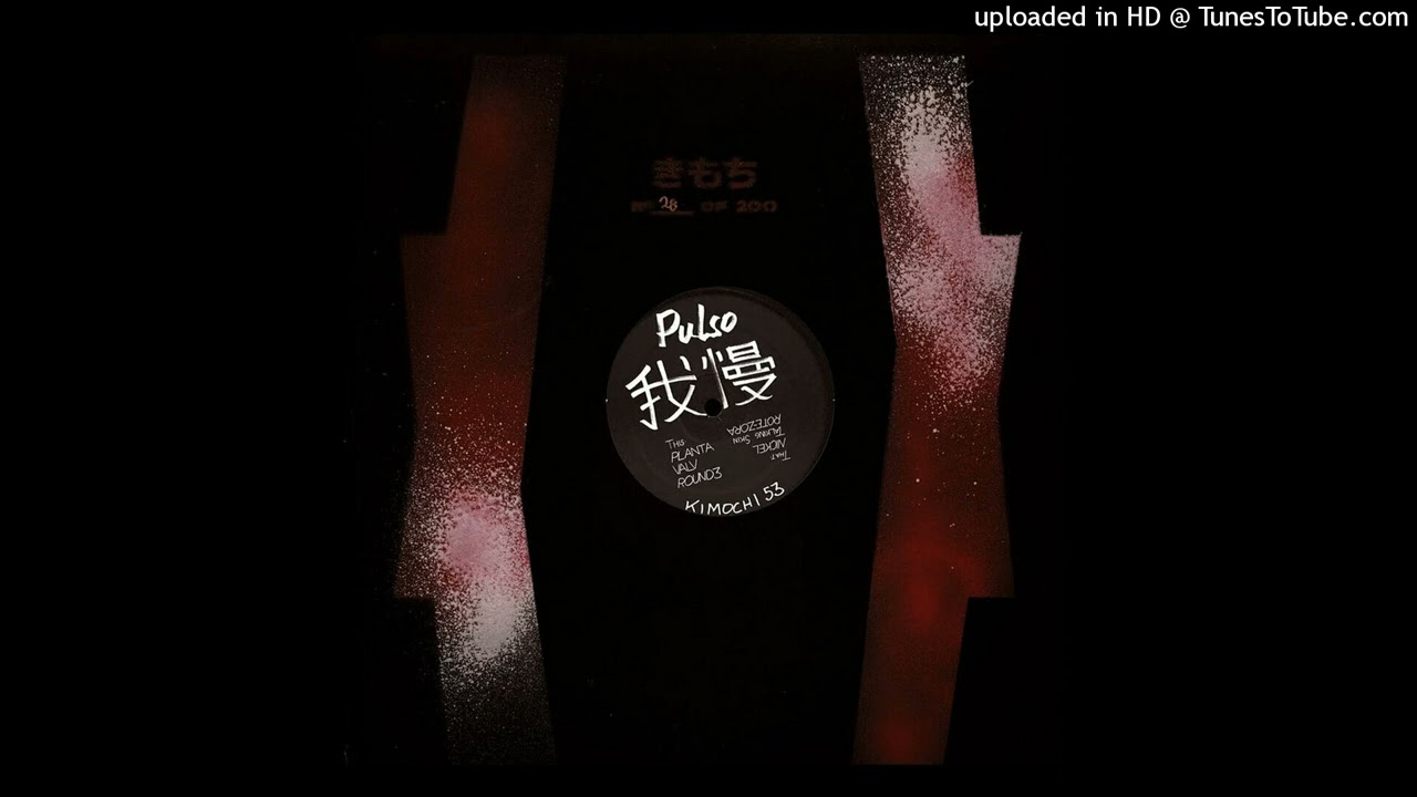 Watch Pulso - Planta on YouTube Watch Pulso - Planta on YouTube