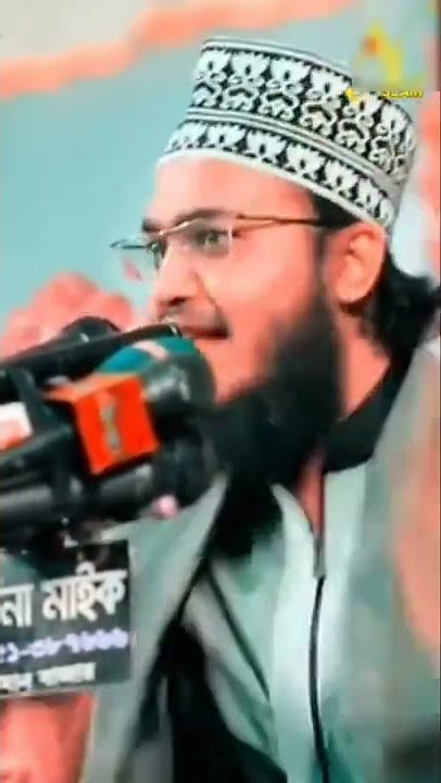 syed mukarram bari best waz