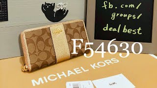 COACH ☜UNBOXING☞ F54630 ACCORDION ZIP WALLET / Gold