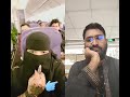 #haveitoldyoulatelythatiloveyou #পাইসায়েন্যাসাথিউপায় @meglaislam-v6j