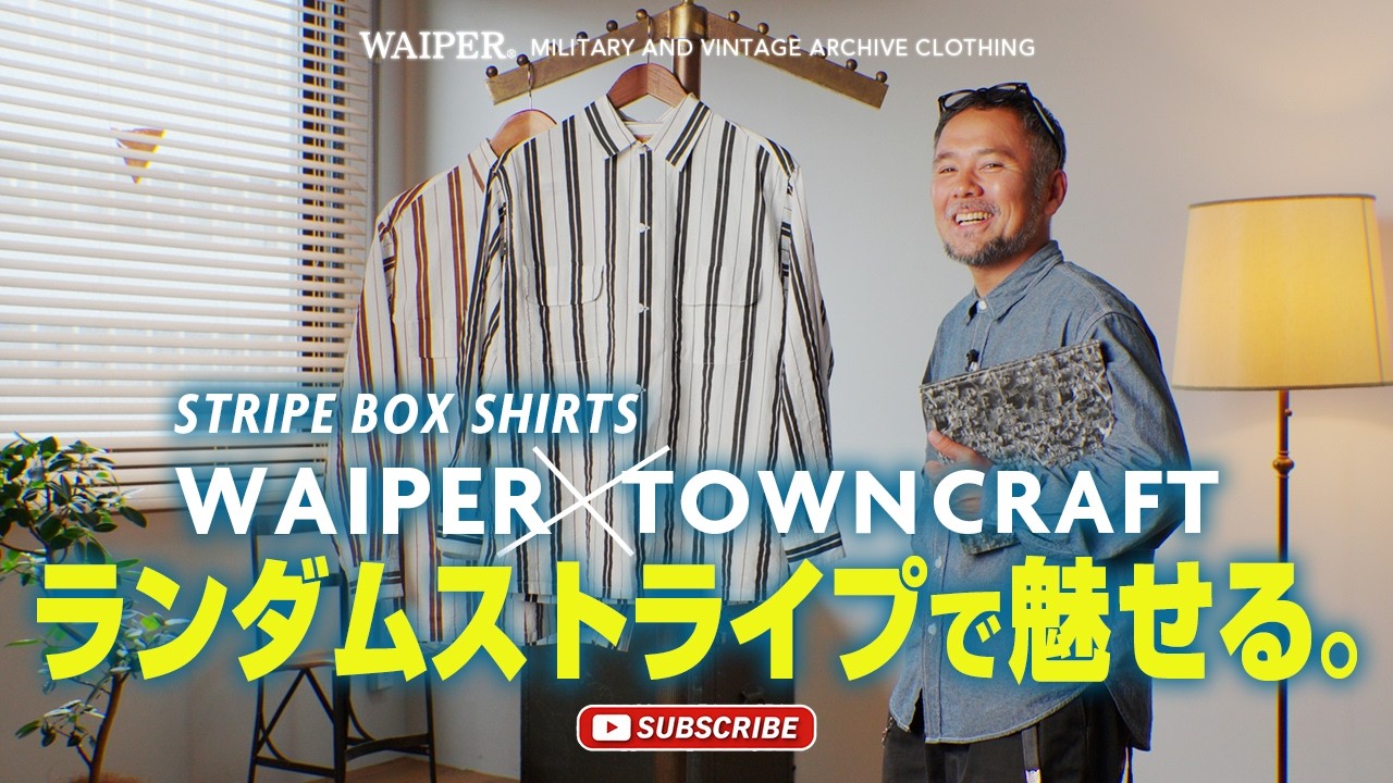 WAIPER×TOWN CRAFT DR26S004WP 60's STRIPE BOX SHIRTS ストライプ