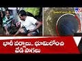 Shocking! Hot steam coming out of the ground in Konaseema