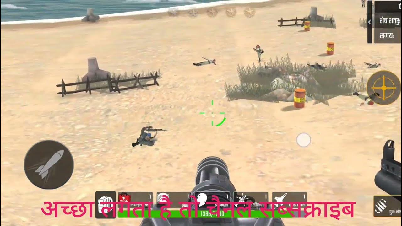 Top wala game video2023 ki videonew release game video YouTube