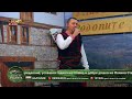 Гласът на Родопите VI ти сезон LIVE 07 12 2025