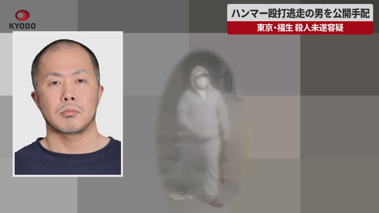 福生 ハンマー 暴走 族