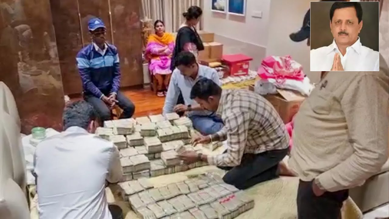 Karnataka bribery case: Days after raid and seizure, BJP MLA Madal  Virupakshappa still absconding - YouTube