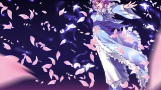SWR - Yuyuko Saigyouji's Theme - Bloom nobly, cherry blossoms of Sumizome ~ Border of Life chords