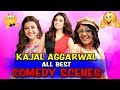 काजल अग्रवाल बेस्ट कॉमेडी सीन्स | ज़बरदस्त बेस्ट कॉमेडी सीन्स | Kajal Aggarwal Best Comedy Scene