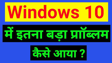 Windows 10 Update Error code 0×80096004 How to fix Windows error
