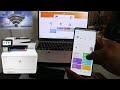 Setting Up Your HP Color LaserJet Printer on a Wireless Network in Windows  and Android |HP LaserJet