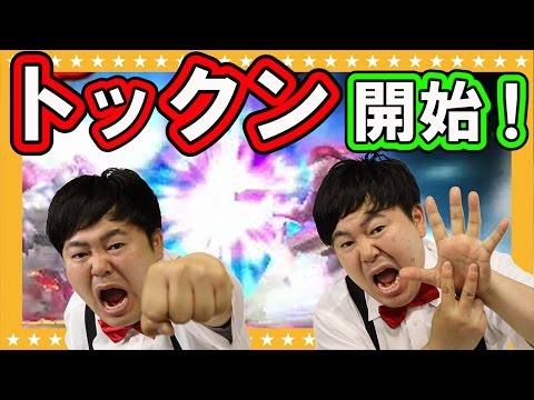 【スマブラWiiU】過去最強のクラウドに勝つために！ザ・たっちがチーム練習！【GameMarket】