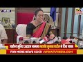 Sujata Patil Mayor on Inauguration Controversy : आरोग्य सुविधा उद्घाटन मामले पर जवाब #nmmc #news