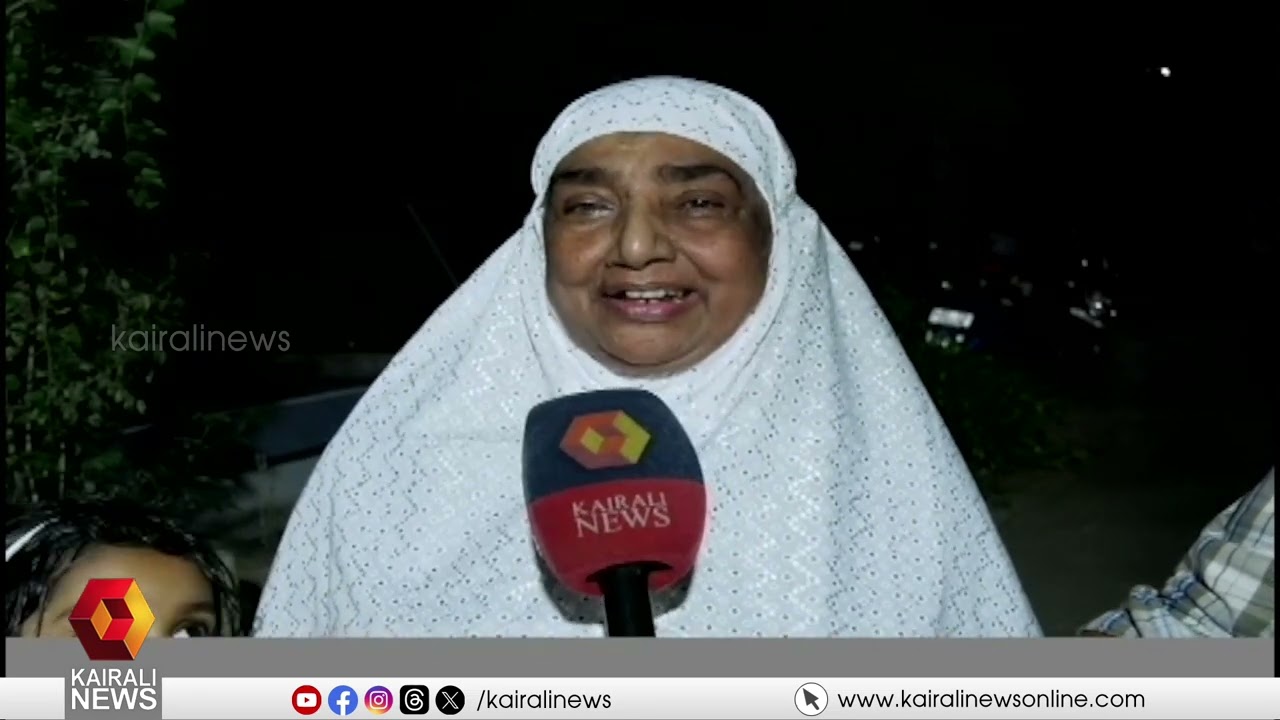 തൊട്ടിൽപാലം തോട്ടക്കാട് മിച്ചഭൂമിയിൽ 465 കുടുംബങ്ങൾക്ക് ഭൂമിയുടെ ഉടമസ്ഥാവകാശം ലഭിച്ചു | Thottilpalam