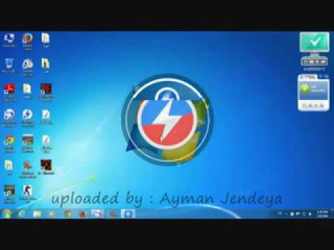 طريقة تحميل برنامج مركز تطبيقات الكمبيوتر 2014    رائع جدا