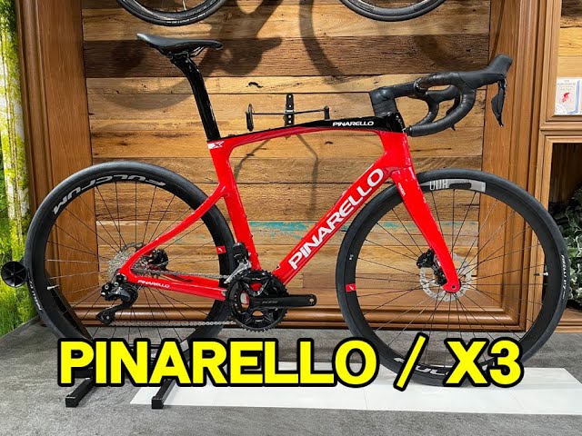 PINARELLO（ピナレロ） X3 - YouTube