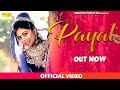 Payal | Simran Singh, Vandy | Latest New Classical Hindi Songs