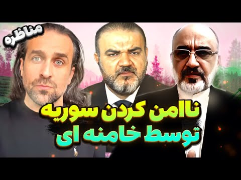 برنامه بدون سانسور مناظره شنبه ها با یاسر فلاح دکتر مهدی خزعلی و امیر فخرآور
