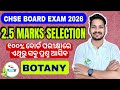 2.5 Marks Questions Selection || BOTANY | Differentiation @Biologytherapy22 #chse #botany #selection