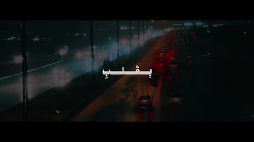 ‎وَاجعَلني مِن وَرَثَةِ جَنَّةِ النَّعيمِ | محمد صديق المنشاوي | سورة الشعراء