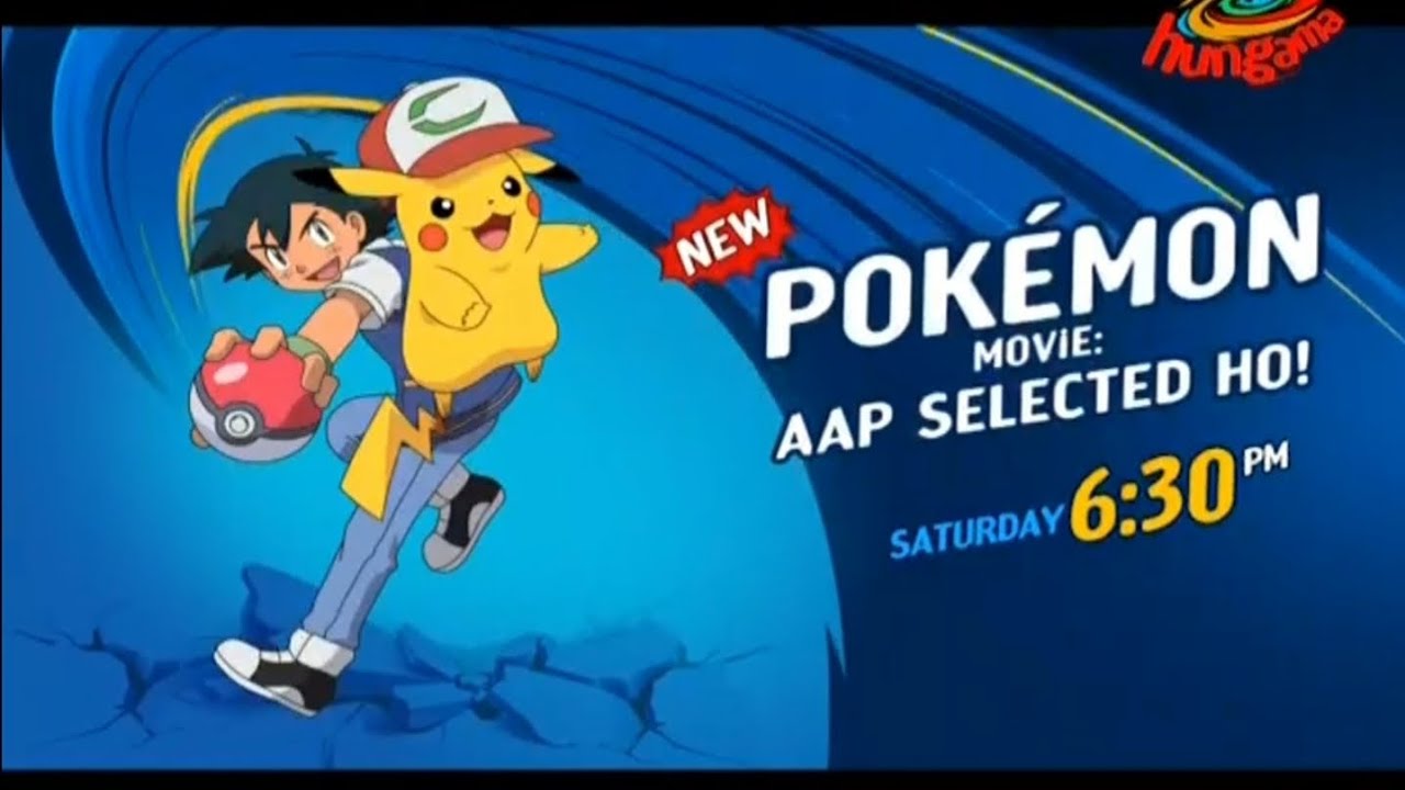 Pokémon Movie: Aap Selected Ho Short PROMO | Super Hungama - YouTube