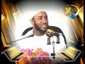Ustaz Yasin Nuru Ustaz Yasin Nuru