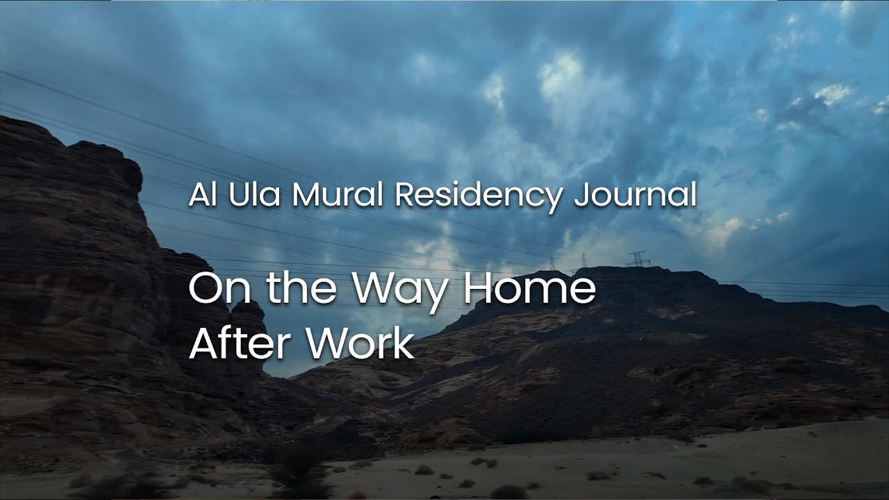 On the Way Home After Work