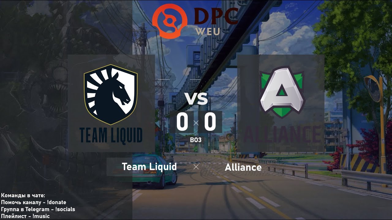Team Liquid vs. Alliance - DPC WEU 2021/2022 Tour 3: Division II | BO3 @4liver