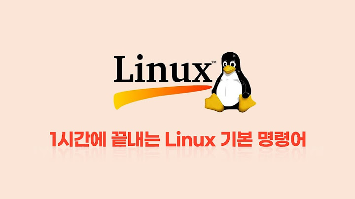 우분투 터미널에서 폴더 열기 - ubuntu teomineol-eseo poldeo yeolgi