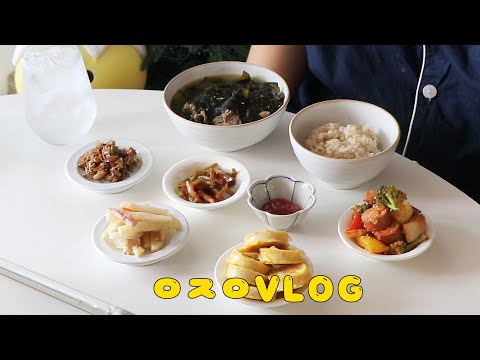 (집밥,반찬 만들기,<strong>본죽</strong> 김치낙지죽 치즈추가 영지정식,에그인헬)