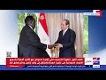 الرئيس السيسي يستقبل مستشار رئيس جمهورية جنوب السودان للشؤون الأمنية