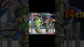 MvC2 [CTD TO RR # 1]: Maddroo - Anakaris Double Snap to Dash to Snap Unique Assist Kill .:7.25.26:.