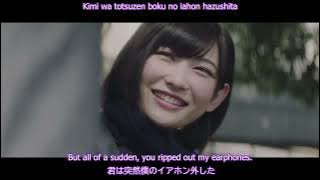 Keyakizaka46 - Futari Saison 二人セゾン (Full Lyrics)
