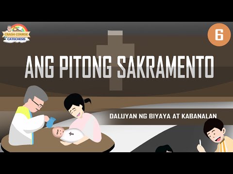 Video: Paano Matutukoy Ang Uri Ng Sakramento