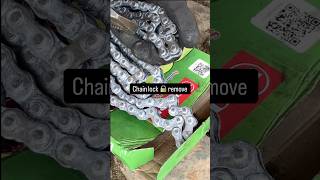 Chain lock kaise nikale #bike #automobile #biketech #brakesystem #tech #viral #tech #etricycle