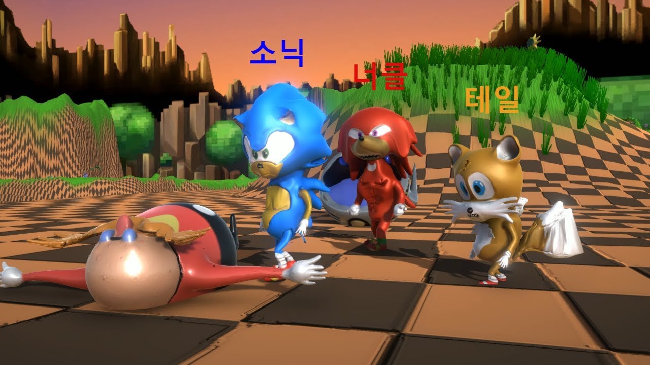 인디 무료 게임 [소닉 서제스트] 소닉아 소닉이 맞니? 뭔가 좀 이상한 소닉이에요!! 달려 달려!! 씽씽씽씽 간단 리뷰