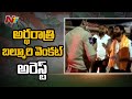 Police arrest TSNSUI president Venkat Balmoor
