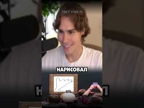 Немного о здоровье