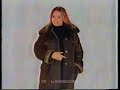 Нирэя Гомель Реклама март 2003 