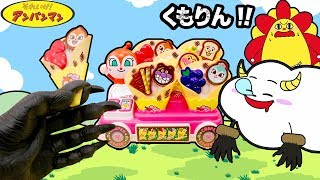 サンサンキッズtv Sunsun Kids Tv البحرين Vlip Lv