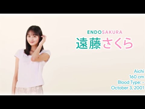 【2分バージョン】遠藤 さくらが様々なポーズを取ります！