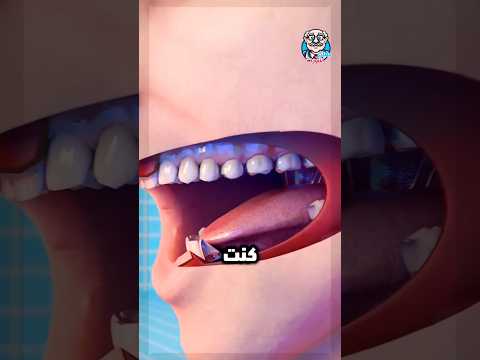 كيف يتم تطويل اللسان القصيرة