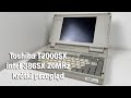 Toshiba T2000SX - krótki przegląd