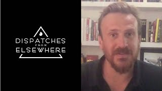 Dispatches From Elsewhere | Deadline Contenders TV