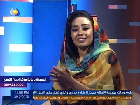 اللوري و السفر في السودان يا سايق العظمة سافر وخلاني اغنية سودانية خالدة 