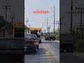 พอใจหรือยัง #ลิปซิงค์ #คลายเครียด #ตลก #funny #comedy